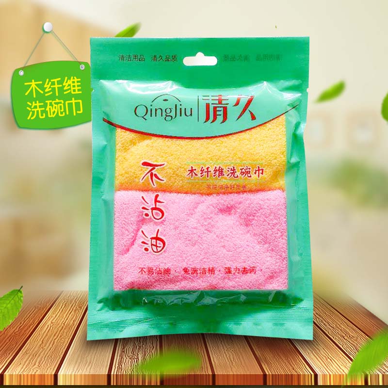 从化不沾油洗碗布系列