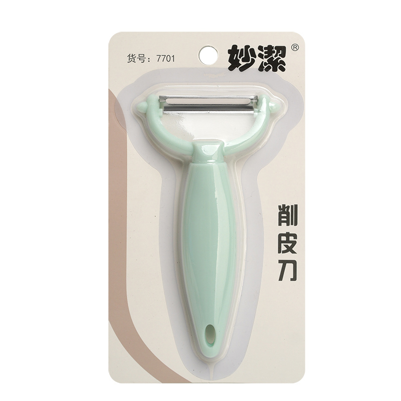 从化妙洁系列