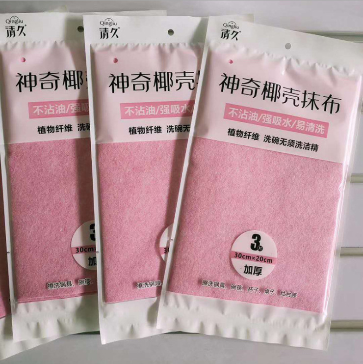 从化椰壳抹布系列